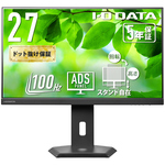 液晶ディスプレイ　２７型／ＵＳＢ－Ｃ／ブラック／５年保証　ＬＣＤ－Ｃ２７２ＳＤＢ－Ｆ　■２営業日内届
