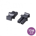 ＬＣポートダストカバー（２芯タイプ）　ＨＫＢ－ＴＬＤＳＴ２　■お取り寄せ品