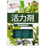 活力剤８Ｐ（観葉植物）３５ｍｌ