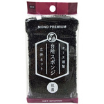 モノプレミアムネットスポンジＢＫ　【お取り寄せ品】７営業日以内届