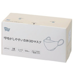 呼吸がしやすい立体３Ｄマスク&times;４０