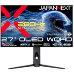 ゲーミングディスプレイ　２７型／２５６０&times;１４４０／ブラック　ＪＮ－ＯＤ２７Ｇ２８０Ｑ－ＨＳＰＣ６　■２営業日内届