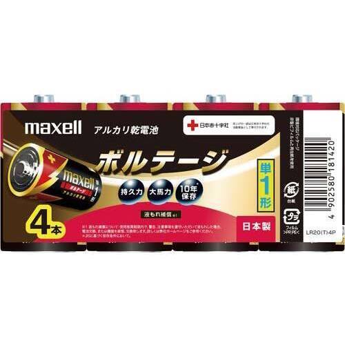 アルカリ乾電池　ボルテージ　単１　４本入