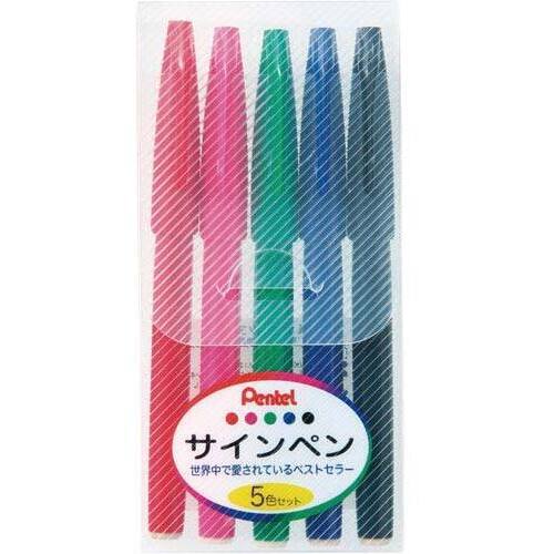 水性サインペン　５色セット