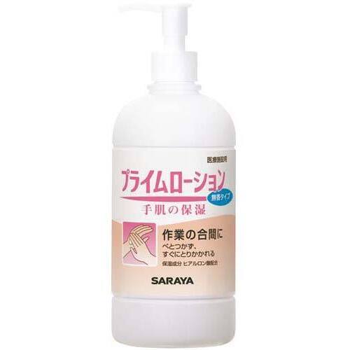 プライムローション無香タイプ　４８０ｍｌ&times;５