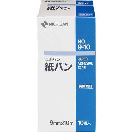 紙バン　９ｍｍ×１０ｍ　１０巻入