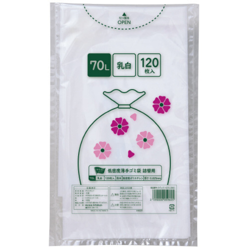 低密度薄手ゴミ袋詰替用　７０Ｌ乳白　１２０枚&times;４