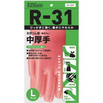 天然ゴム　中厚手　Ｒ－３１　Ｌ