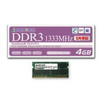 ＰＣ３－１０６００　２０４ｐ　ＤＤＲ３　ＳＤＲＡＭ　ＳＯ－ＤＩＭＭ　４ＧＢ　ＧＨ－ＤＷＴ１３３３－４ＧＢ　■お取り寄せ品