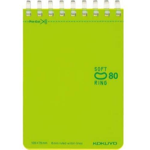 ソフトリングメモドット入Ｂ罫Ａ７　８０枚黄緑１０冊