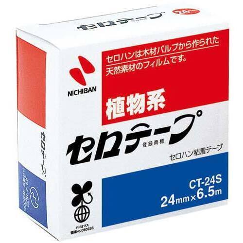 ニチバンセロテープ小巻　２４ｍｍ　１巻