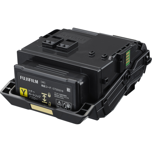 富士フイルム　純正トナーカートリッジ C2550d CT203216 4色セット Amazon.co.jp: 【純正品】XEROX DocuPrint C2550d用大容量トナー