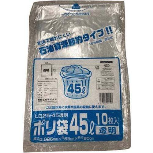 ポリ袋ＬＤ２５－４５透明　１０枚