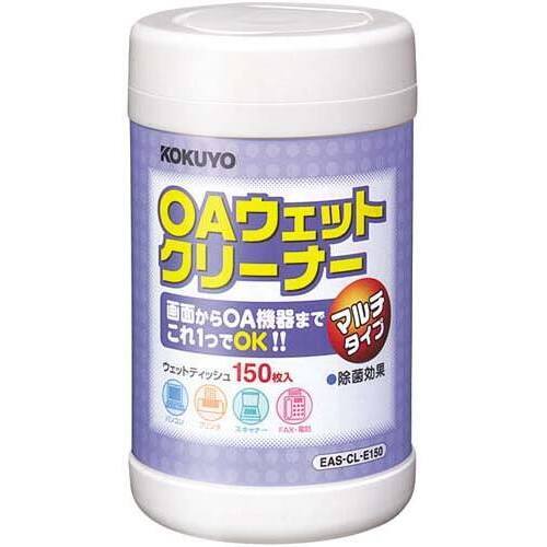 ＯＡクリーナーボトルタイプ１５０枚汎用タイプ&times;１０