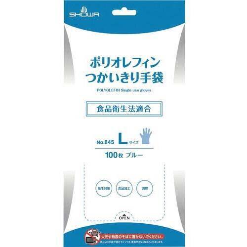 Ｎｏ８４５ポリオレフィンつかいきり手袋　Ｌ　ブルー