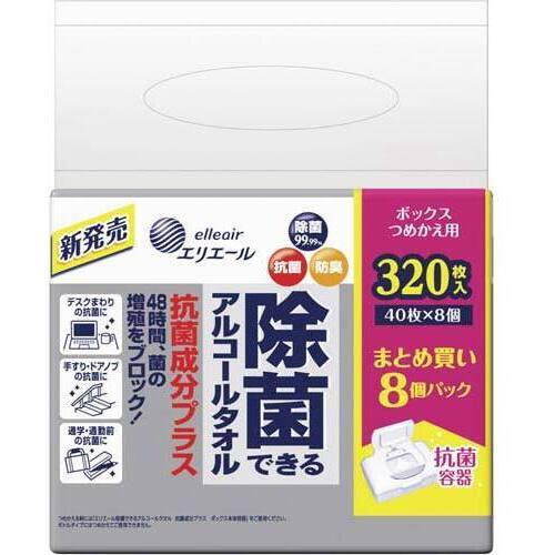 除菌アルコールタオルボックス　抗菌成分　詰替用８Ｐ