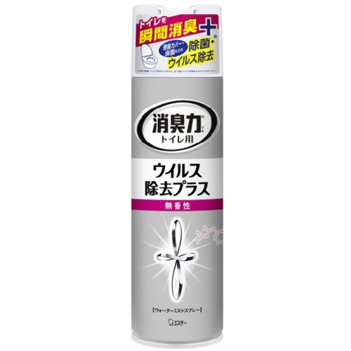 トイレの消臭力スプレー　ウイルス除去　無香性&times;３