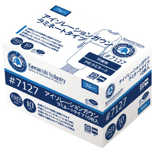 アイソレーションガウン　ラミネート　１０着入