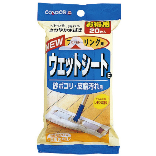 Ｃ．　フローリング用ウェットシートＥ　２０枚入　【お取り寄せ品】９営業日以内届