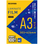 ラミネートフィルムＡ３　１００枚　ＬＺ－Ａ３１００Ｒ　■お取り寄せ品