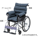 車椅子クッションセット　座面　ＲＣＦ４４０４５　　７－９６４６－０１