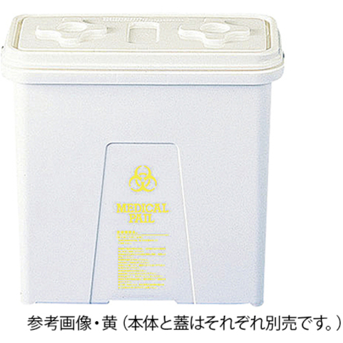 メディカルペール　サンペール　本体　橙　Ｋ＃２０Ｄ