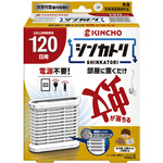 シンカトリ　１２０日　無臭　セット×４