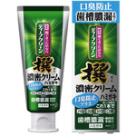 ディープクリーン撰濃密Ｃ薬用ハミガキ口臭防止×１２　【お取り寄せ品】５営業日以内届