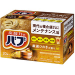 バブ　ひのきの香り　２０錠ｘ８　【お取り寄せ品】５営業日以内届