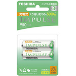 ニッケル水素充電池　ライトタイプ　単３形（２本入）