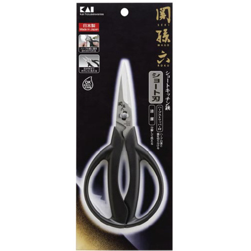 ＤＨ３３１２　関孫六　ショートキッチンバサミ　【お取り寄せ品】９営業日以内届