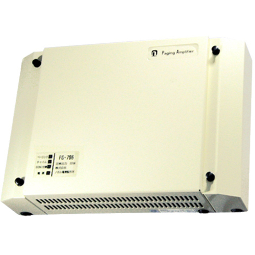 電話ページング用アンプ　６０Ｗ　ＦＧ－７０６　■お取り寄せ品