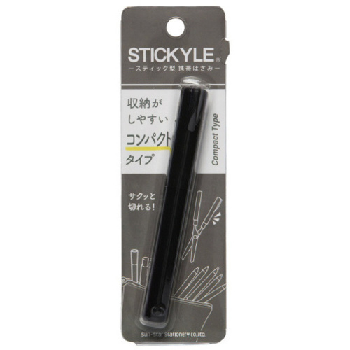 スティッキールはさみ　ブラック&times;ブラックＸ３　【お取り寄せ品】７営業日以内届