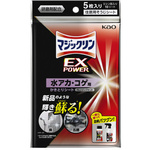 マジックリンＥＸＰＯＷＥＲ水アカ・コゲかきとりＳ