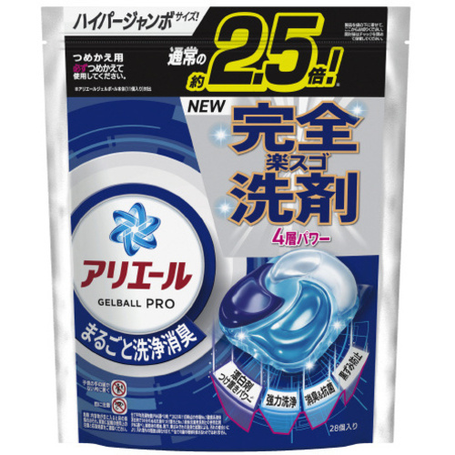 アリエールジェルボールプロ　替え　２８個