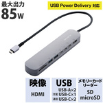 ＤＳＴ－Ｃ２３ＳＶ／ＥＣ