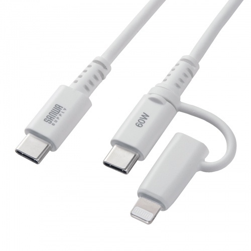 ＵＳＢ２．０　Ｔｙｐｅ－Ｃケーブル（Ｌｉｇｈｔｎｉｎｇ変換アダプタ付き・ホワイト）　■お取り寄せ品