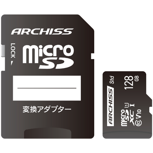 ｍｉｃｒｏＳＤＸＣ　Ｃａｒｄ　１２８ＧＢ　ＵＨＳ－１　Ｃｌａｓｓ１０　ＡＳ－１２８ＧＭＳ－ＳＵ１　■お取り寄せ品