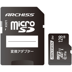 ｍｉｃｒｏＳＤＸＣ　Ｃａｒｄ　１２８ＧＢ　ＵＨＳ－１　Ｃｌａｓｓ１０　ＡＳ－１２８ＧＭＳ－ＳＵ１　■お取り寄せ品