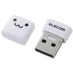 ＵＳＢメモリ／ＵＳＢ２．０／小型／キャップ付／３２ＧＢ／ホワイトフェイス　ＭＦ－ＳＵ２Ｃ３２ＧＷＨＦ　■お取り寄せ品