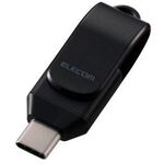 ＵＳＢメモリ／ＵＳＢ３．２（Ｇｅｎ１）／Ｔｙｐｅ－Ｃ／回転式／３２ＧＢ／ブラック　■お取り寄せ品
