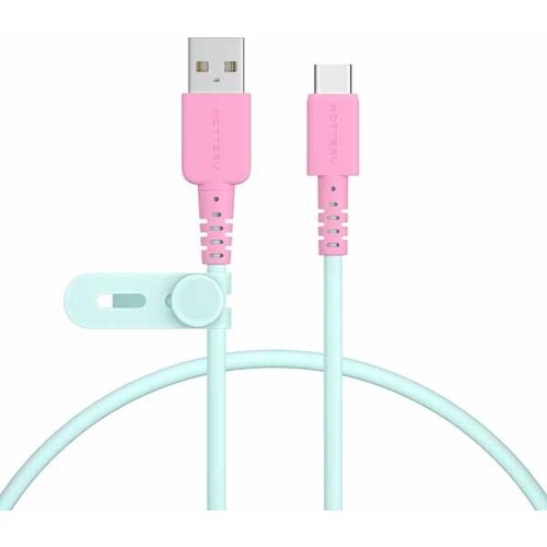 ＭＯＴＴＥＲＵ　Ａ　ｔｏ　Ｃバイカラーケーブル０．５ｍ　ミントフラミンゴ　ＭＯＴ－ＢＣＥＣＡＣ５０－ＭＦ　■お取り寄せ品
