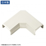 ＣＡ－ＫＫ１７ＭＷ用ケーブルカバー（幅１７ｍｍ、Ｌ型、ミルキーホワイト）　ＣＡ－ＫＫ１７ＭＷＬ　■お取り寄せ品