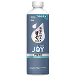 ジョイＰＲＯ洗浄すぐ洗い用　詰替　３９０ＭＬ