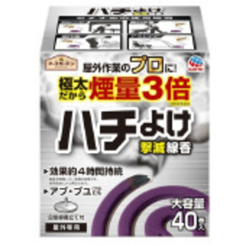 アースガーデン　ハチよけ撃滅線香　４０巻入