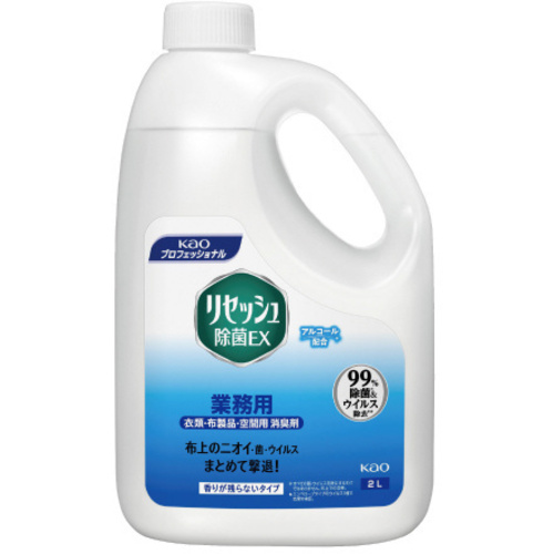 リセッシュ除菌ＥＸ　業務用　２Ｌ