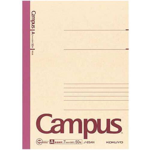 再生紙ノート６号（セミＢ５）普通横罫５０枚