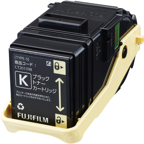 ＤｏｃｕＰｒｉｎｔ　Ｃ３３５０　トナーカートリッジ　ブラック　ＣＴ２０１３９８