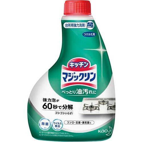 マジックリン　ハンディスプレー　付替４００ｍｌ&times;４