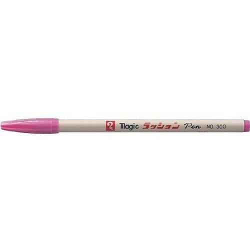 マジックラッションペン　Ｎｏ．３００　桃　１０本入